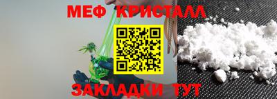 спиды Владимир