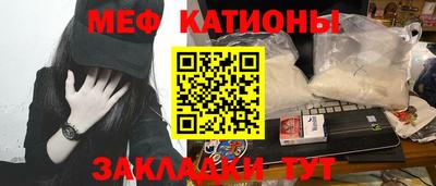 амф Владикавказ