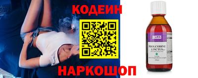 мдма Владивосток