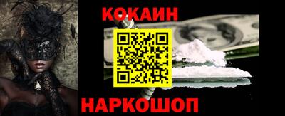 спиды Владимир
