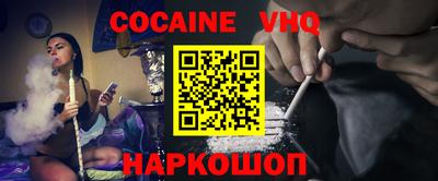 спиды Владимир