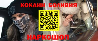 мдма Владивосток