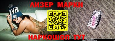 амф Владикавказ