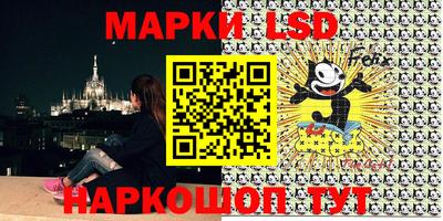 спиды Владимир