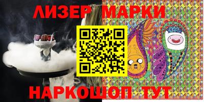 амф Владикавказ