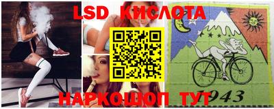амф Владикавказ