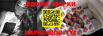 амф Владикавказ