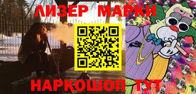 мдма Владивосток