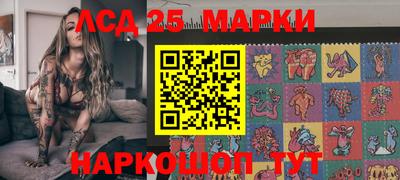 мдма Владивосток