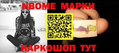 амф Владикавказ
