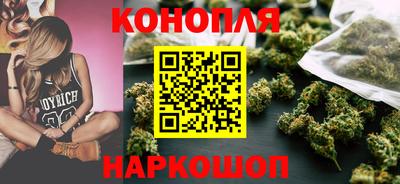 мдма Владивосток