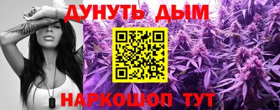 амф Владикавказ