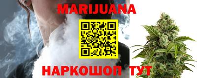 мдма Владивосток