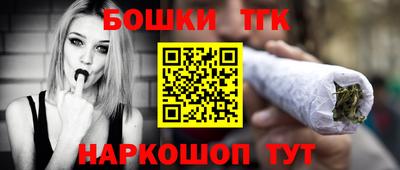 мдма Владивосток
