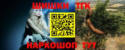 амф Владикавказ