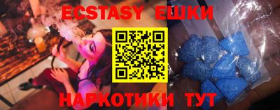 спиды Владимир