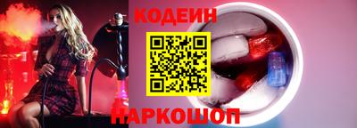 мдма Владивосток