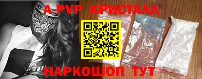 спиды Владимир