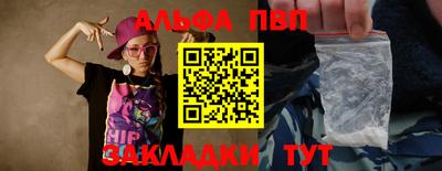 мдма Владивосток