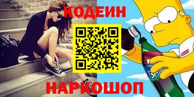спиды Владимир