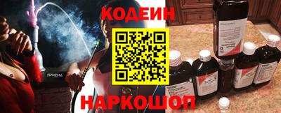 спиды Владимир