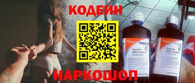 спиды Владимир