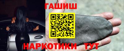 амф Владикавказ