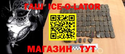 мдма Владивосток