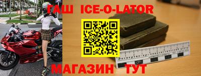 мдма Владивосток