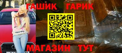 спиды Владимир