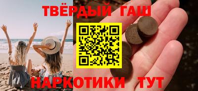 спиды Владимир