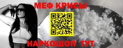 амф Владикавказ