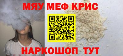 спиды Владимир