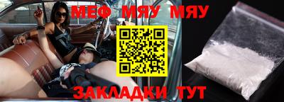 спиды Владимир