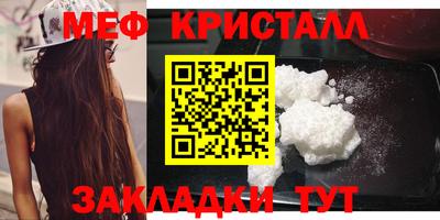 спиды Владимир